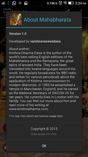 Mahabharata - Audio Book Screenshot 3