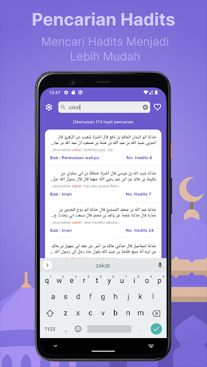 Hadits Bukhari : Offline Screenshot 3