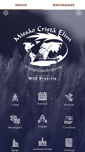MCE Brasília Screenshot 0