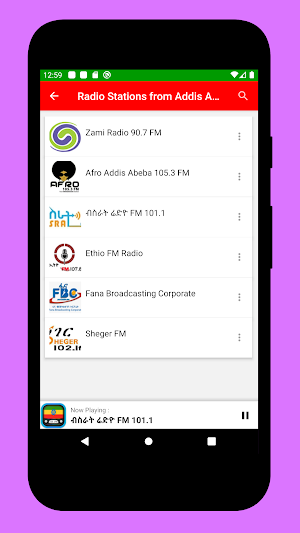 Radio Ethiopia: Ethiopian Stations FM - Live Free Screenshot 2