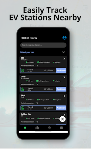 Cogency Screenshot 1