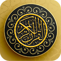 Quran Arabic English Translation