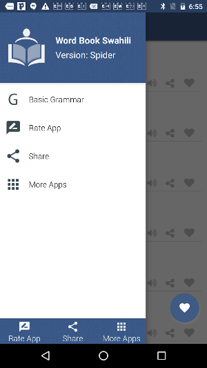 Word book English to Swahili Screenshot 3