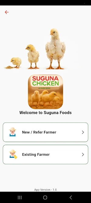 Suguna Chicken e-Farm Book Screenshot 1