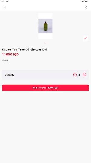 Savoo IQ Screenshot 1