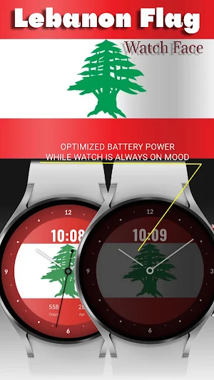 Lebanon Flag - Watch Face Screenshot 2