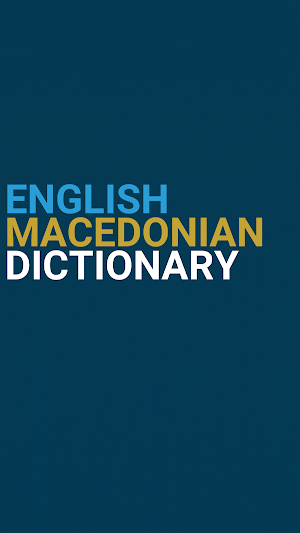 English Macedonian Dictionary Screenshot 0