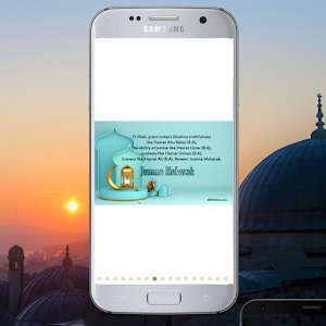 Jumma Mubarak Video Status Screenshot 2