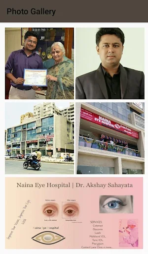 Naina Eye Hospital Screenshot 2