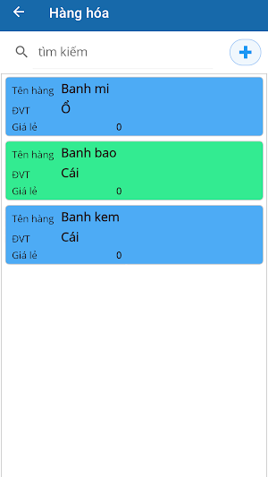 Order Management Screenshot 2