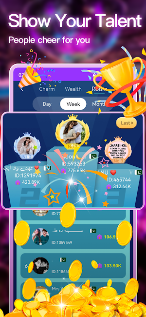 SeaU Lite - Voice Party Rooms Screenshot 3