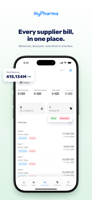Mypharma Insight Screenshot 2