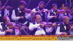 Hoshanna TV Screenshot 3