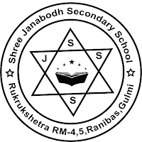 Shree Janabodh Sec School
