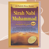 Sirah Nabi Muhammad Tahqiq