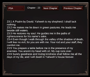 World English Bible Screenshot 1