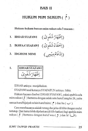 Ilmu Tajwid Lengkap - H Sayuti Screenshot 3