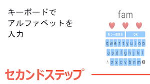 英語スペルチェック【脳トレ動体視力ゲーム】 Screenshot 1