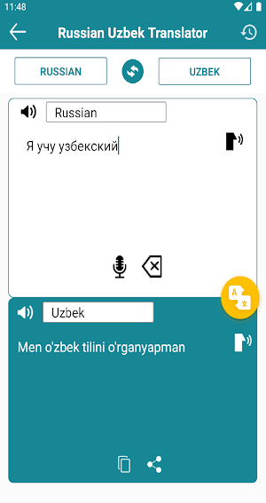 Russian Uzbek Translator Screenshot 0