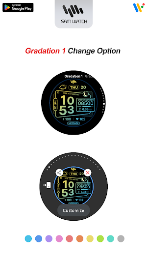 SamWatch FIT O 2025 Screenshot 3