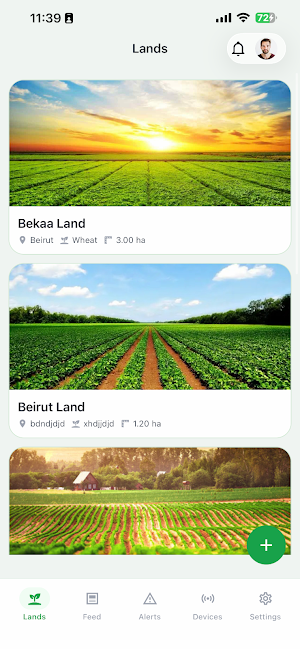 SmartLand Agri Screenshot 0