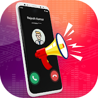 Call Name Ringtone Maker