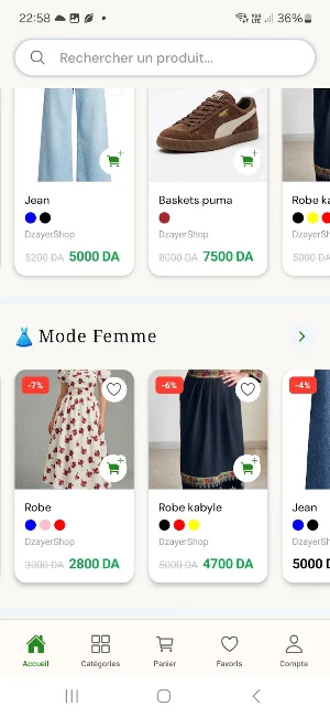 TRADZ - Marketplace Algérienne Screenshot 0