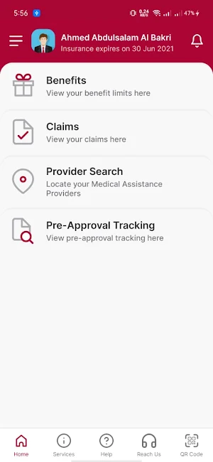 OQIC Screenshot 1