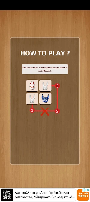 Tile Quest Screenshot 1