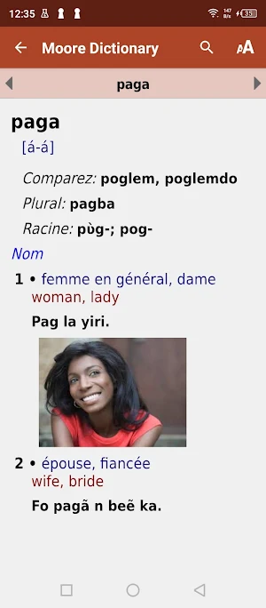 Moore Dictionary Screenshot 0