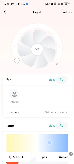 HF Smart Plus Screenshot 2