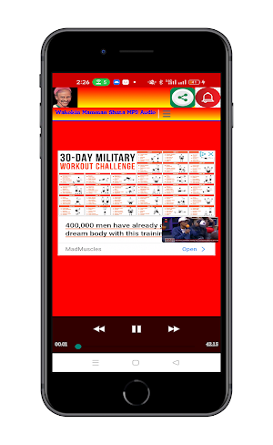 Wakokin Mamman Shata Audio Screenshot 1