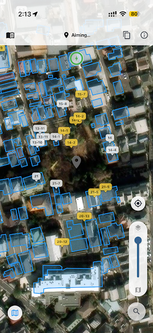 HouseNumber Map - Pro Delivery Screenshot 2