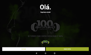 Ginásio 100% - OVG Screenshot 1