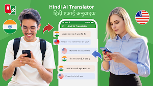 Hindi Ai Translator & Keyboard Screenshot 2