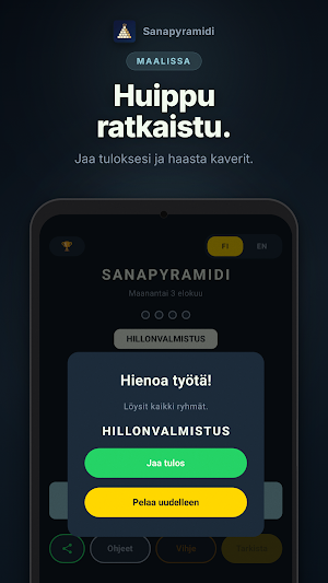 Sanapyramidi Screenshot 3