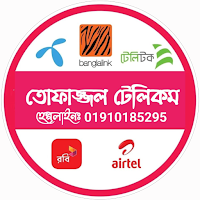 TOFAZZAL TELECOM