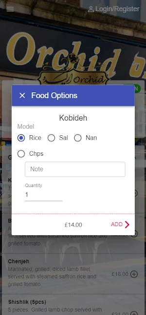 Orkideh Restaurant Screenshot 3