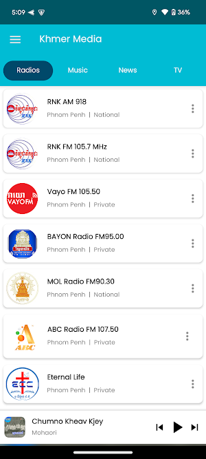 Khmer Media Screenshot 0