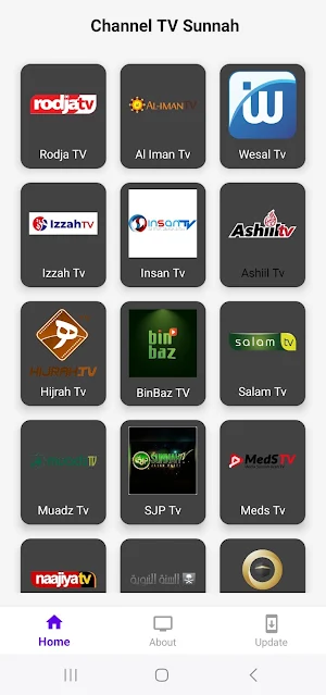 TV Dakwah Screenshot 1
