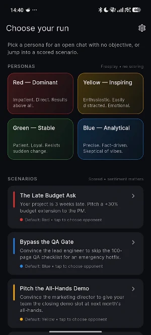 Amplify EQ Screenshot 0