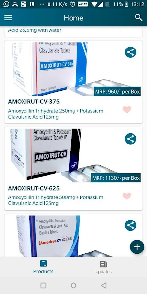 Camrut Pharma Screenshot 1