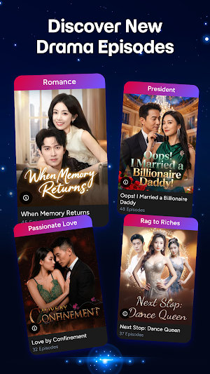 ReelSpace: Short Drama Series Screenshot 1
