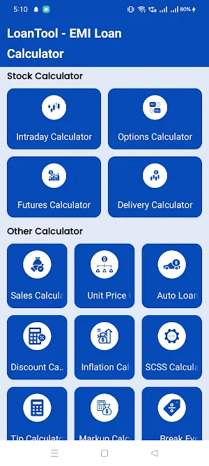 LoanTool - EMI Loan Calculator Screenshot 2