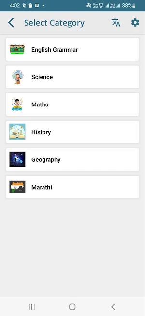 Equizz Screenshot 1