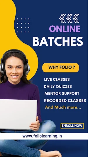 FOLIO Learning App Screenshot 2