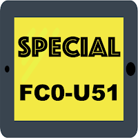 FC0-U51 All-in-One Exam