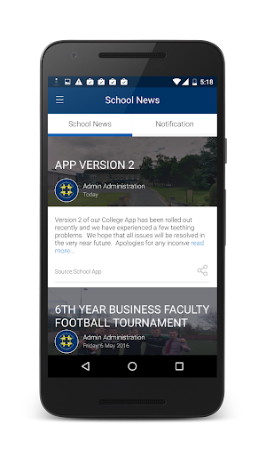 St. Benildus College Screenshot 0