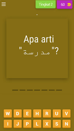 ArabicQuizMaster: Belajar Arab Screenshot 1
