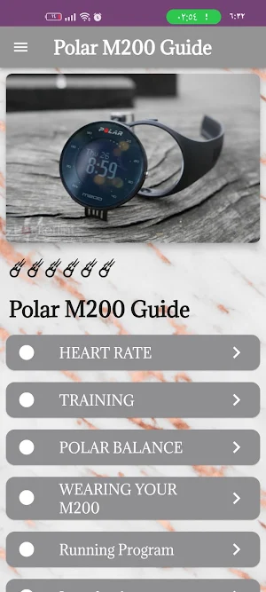 Polar M200 Guide Screenshot 0